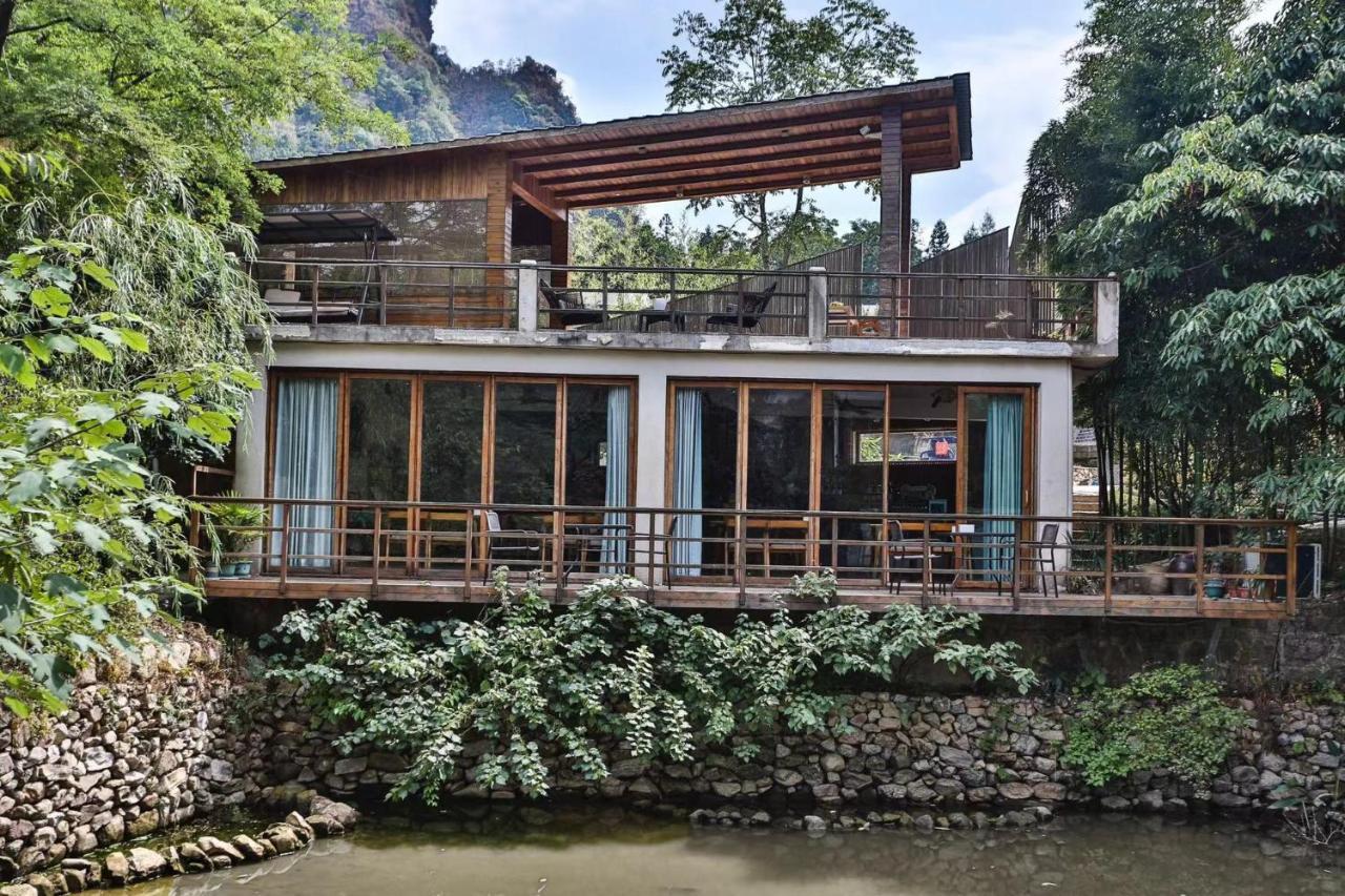 Purespace Zhangjiajie Esterno foto